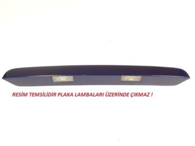 İTHAL 7H0827329 | T5-T6 Bagaj Tutamak Plastiği